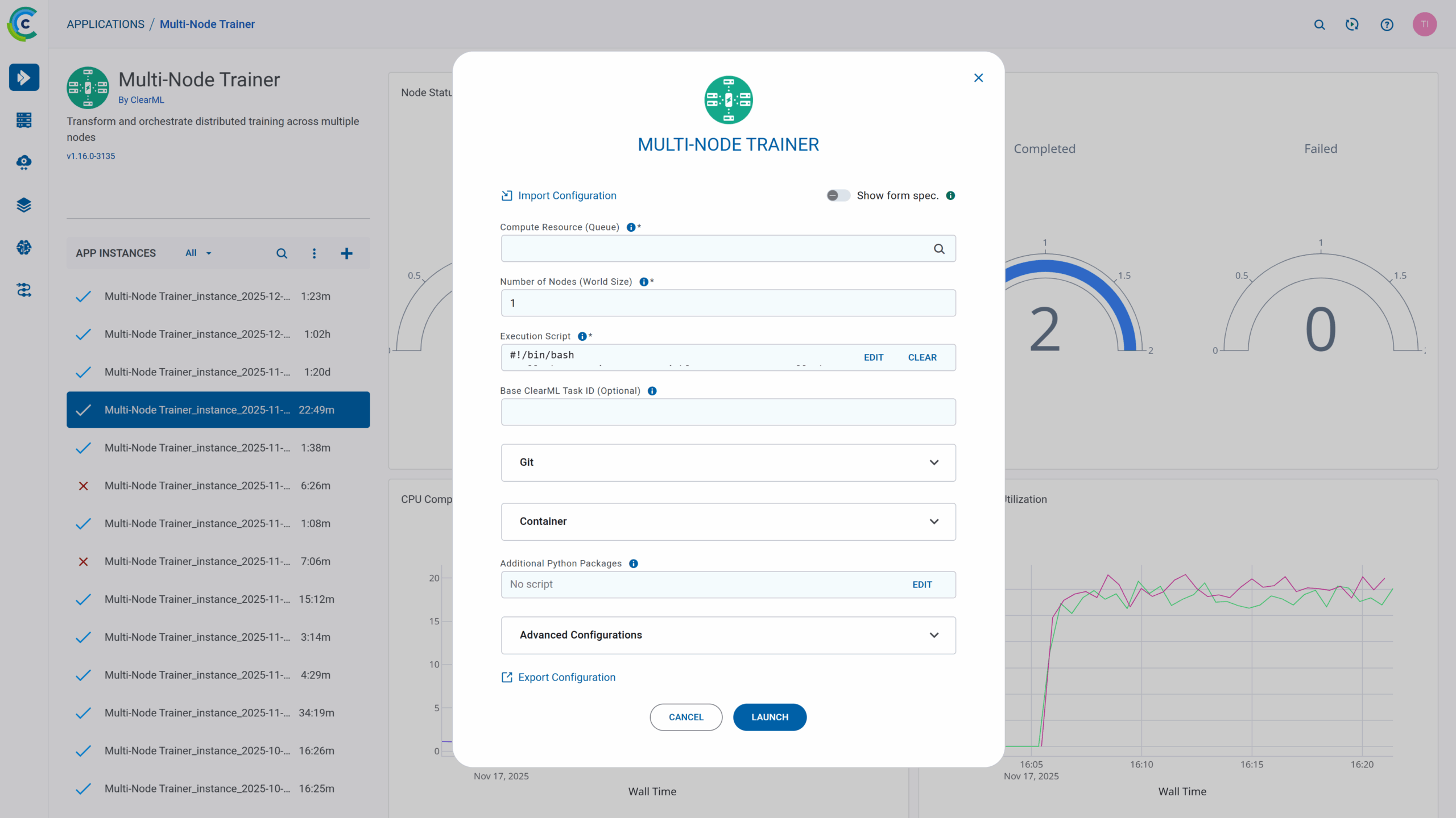 ClearML 멀티 노드 트레이너 앱의 설정 및 대시보드 화면 스크린샷.